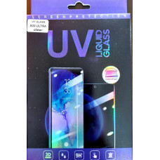 گلس UV مناسب برای گوشی سامسونگ Samsung S20 ultra